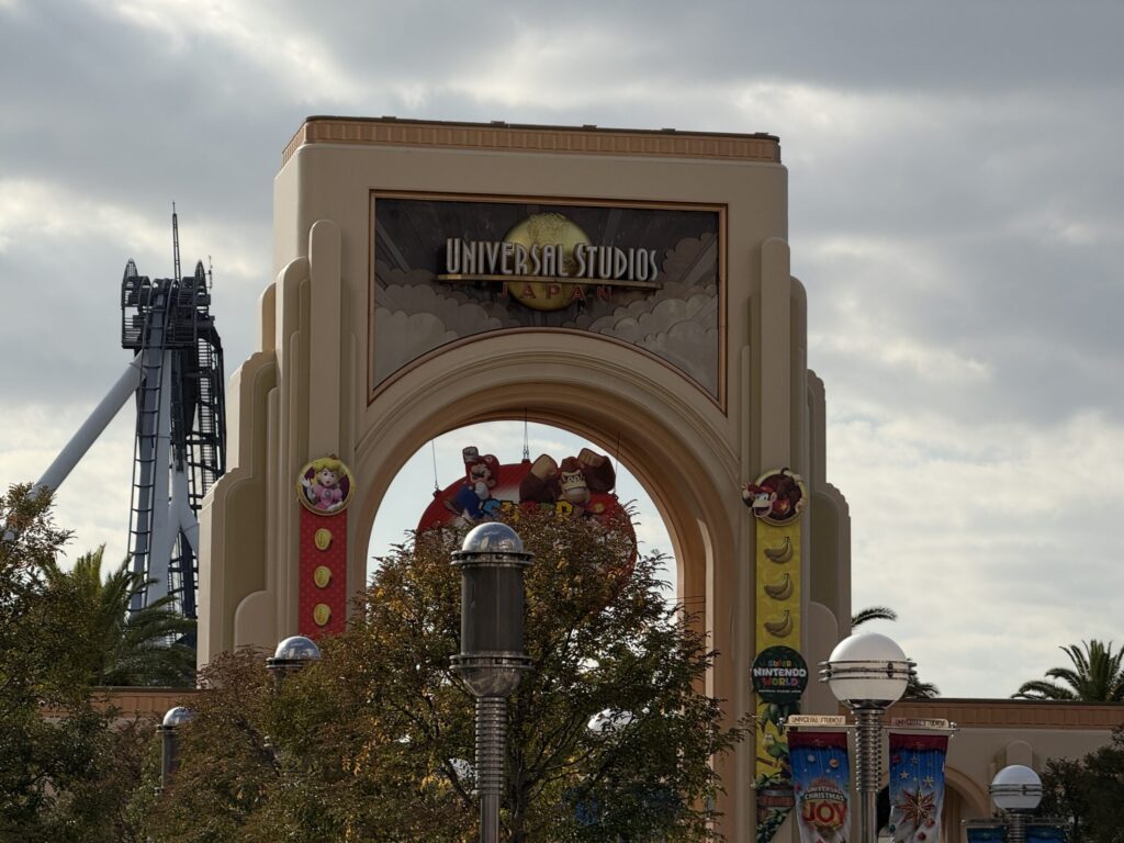 USJの入場ゲート